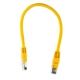 PATCH CORD U/UTP kat.5e 0,25m - ŻÓŁTY -zdjęcie numer 2